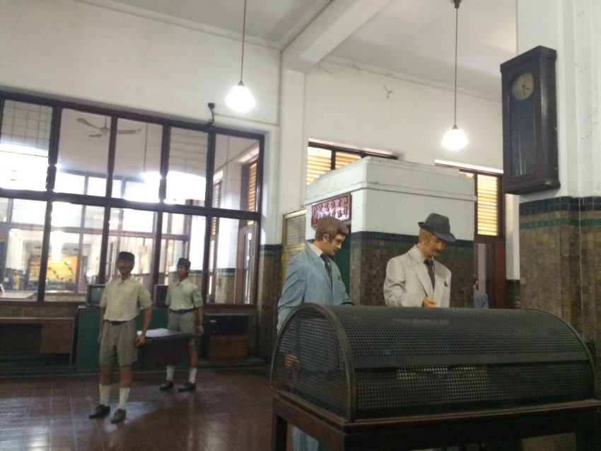 Wisata Museum Bank Mandiri